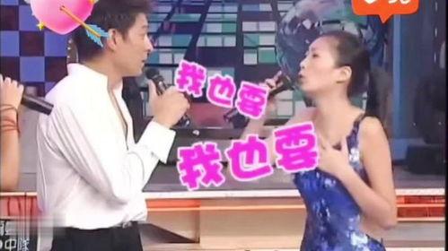 综艺视频爆料大全最新节目,最新一期精彩节目大盘点  第3张