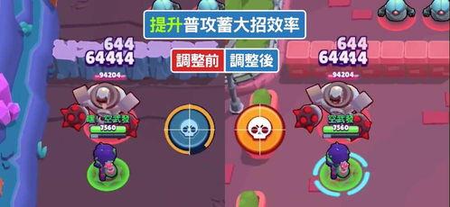 荒野乱斗新季赛爆料最新,神秘英雄登场，全新玩法等你解锁！  第1张