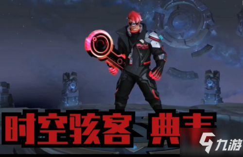 星辰挂件爆料视频播放,揭秘神秘宇宙元素，带你领略星辰之美  第2张