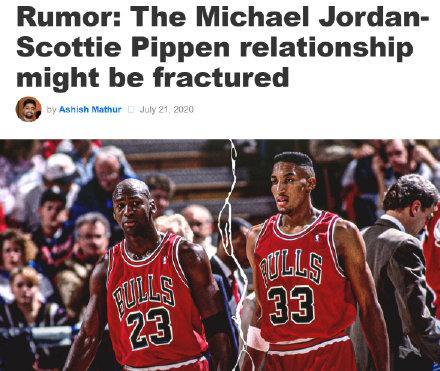 万达乔丹最新爆料事件,揭秘背后真相与影响  第2张