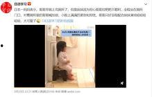 爆哥爆料视频网,视频网站幕后真相大曝光！  第3张