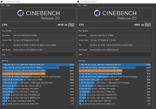 越影3.0最新爆料,揭秘最新爆料背后的创新与突破  第3张