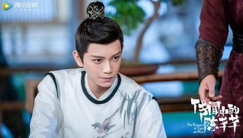 娱乐圈最新八卦爆料知乎丁禹兮,娱乐圈再掀风波 第2张 娱乐圈最新八卦爆料知乎丁禹兮,娱乐圈再掀风波 第2张